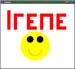 irene_g